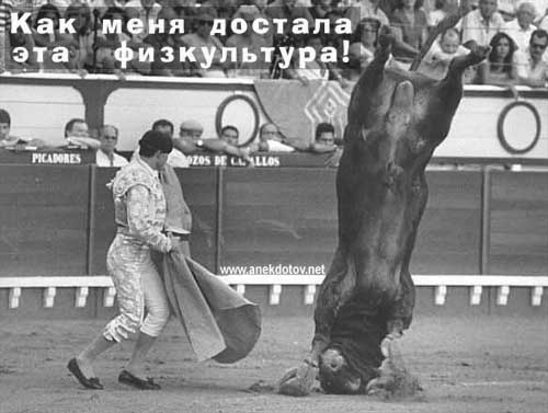 �14