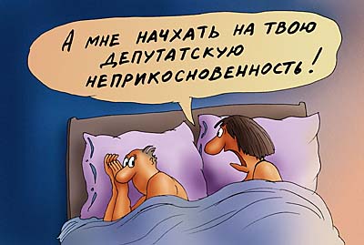 ���������� 2 | Funny pictures 2