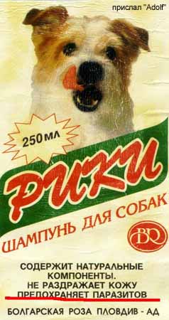Вооот! А то любят животных выборочно: этих любим, этих нет...