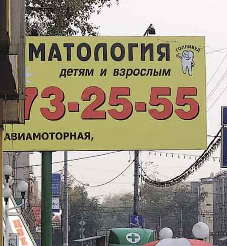 И что важно - и взрослым и детям!!! Во как!!!