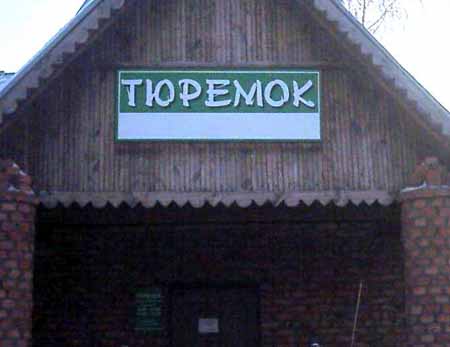 ...следит мышка-наруЖка