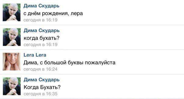 все правильно сделал!