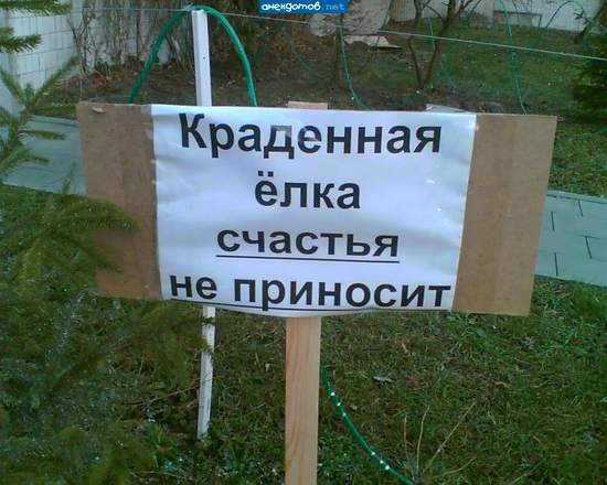но реально экономит деньги