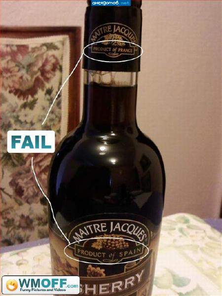 Product of Подвал