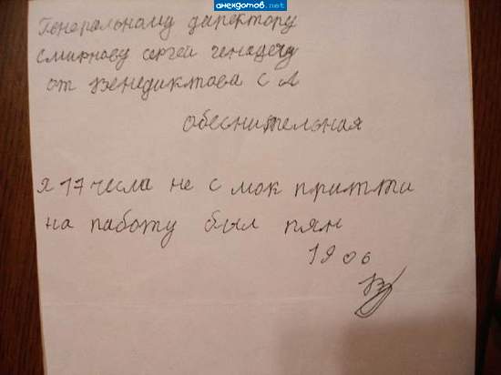 Это есть реформа образования по Фурсенко.