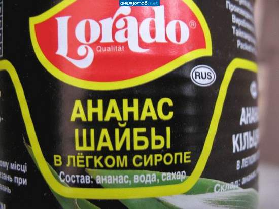 А что, он должен был написать тороиды в лёгком сиропе?