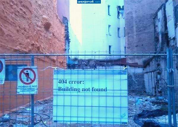 при чем тут web-кодер? ху*ню сказал....
