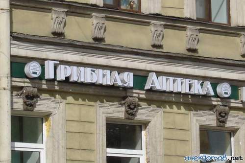 Не зря ПетрI в Голландию ездил.