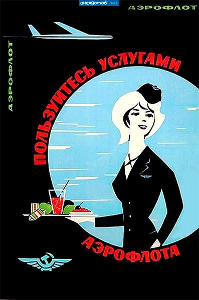 КАНФЕТА ЩА УПАДЕТ!!!