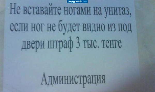 Не смешите, казахи читают по-русски все.