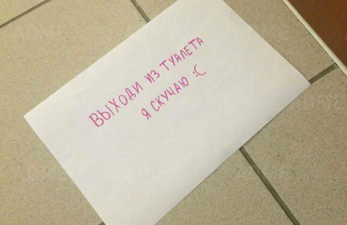 хорош теребонькать там уже. мы все слышим.