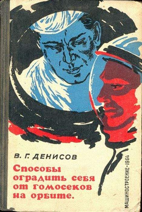 Врет все. Не летал он. Вероятно опыт из другого места.