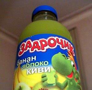 И это покупают?!!!