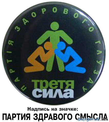 До Колумба американцы были вынуждены жить в Европе.