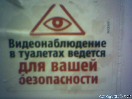 ...и удовольствия посетителей ютюба.