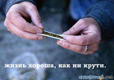 руки пенсионера у которого после уплаты комуналок не хватает денег на сигареты!!!слава единой россии...