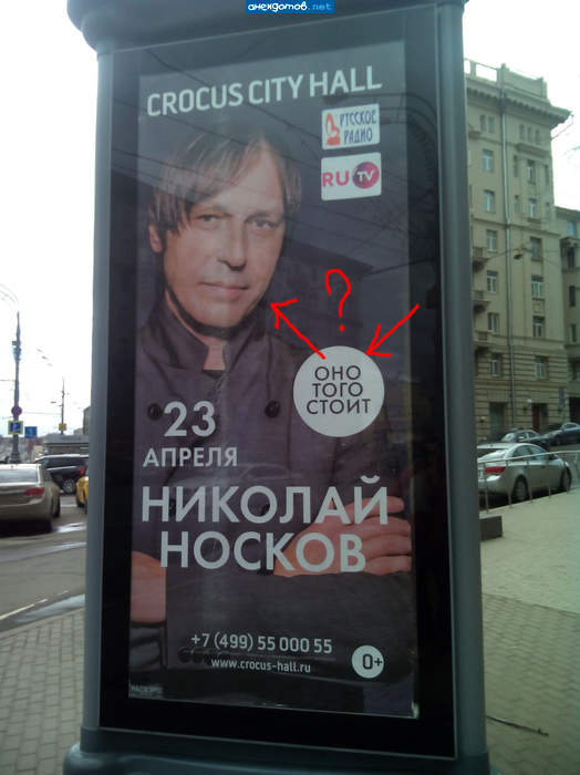 Настоящее творчество, не пропьёшь...