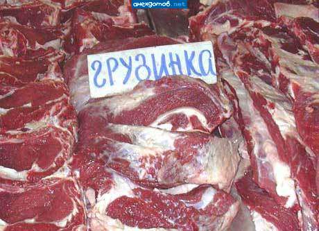 а уних так они по очереди кто за прилавком а кому и на прилавке лежать