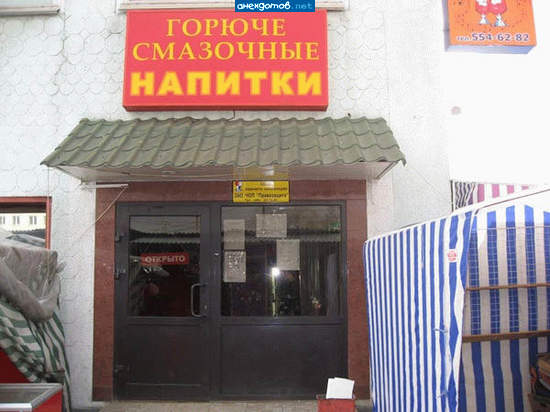 Роботы победили Землю...