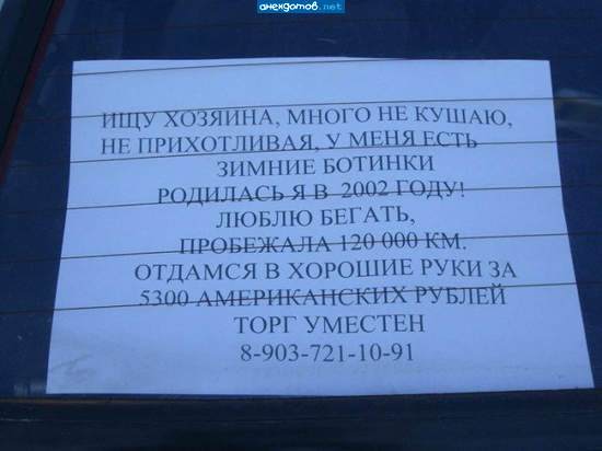 и про ботинки самая круть