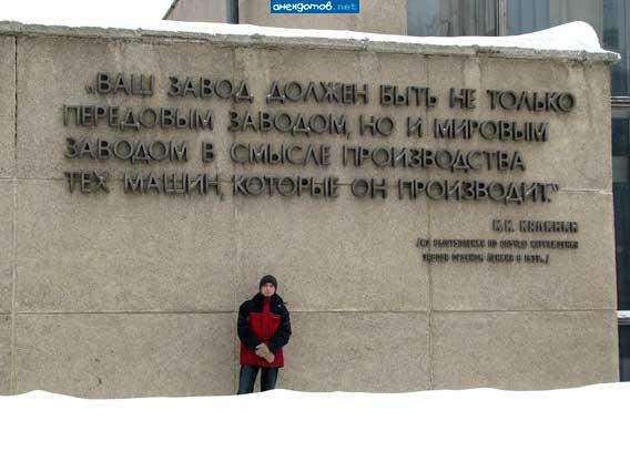 авто ВАЗ мировое машиностроение