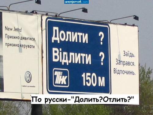 А русский дубляж зачем? Совсем бараны, чтоль?