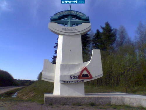 Да-да, проверила в сентябре! +100!