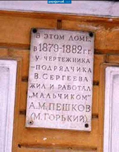 Какие нафиг комметнарии?! Всё и так ясно ))))
