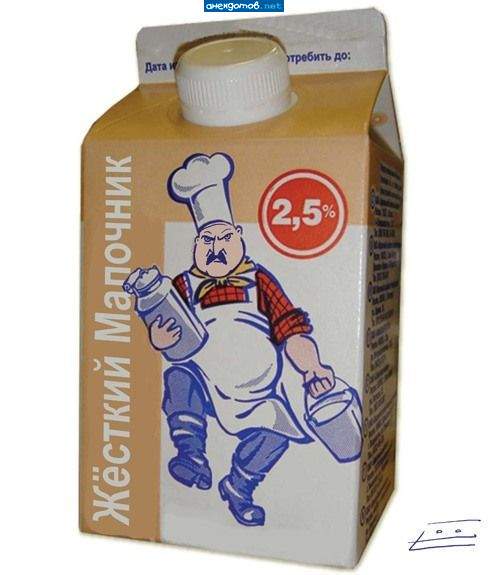 я бы даже сказал суровый