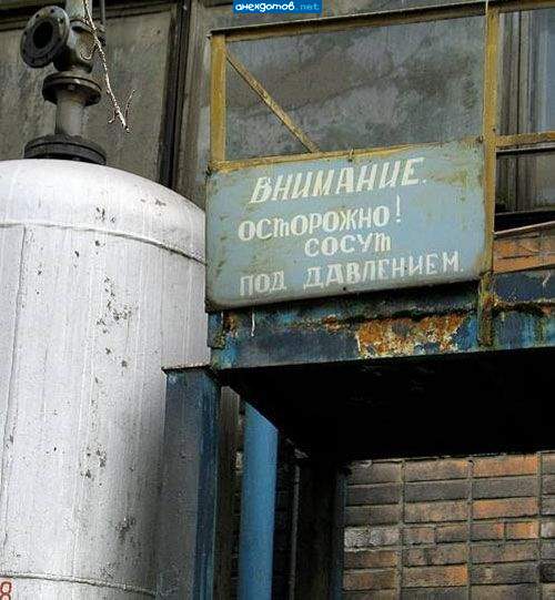 Дык, бабки платить надо, тогда добровольно сосать будут.
