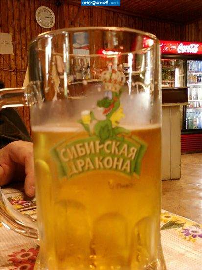 китайские стаканы