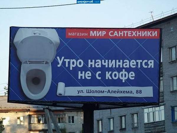 Евреи гады ! Ненавижу !!!