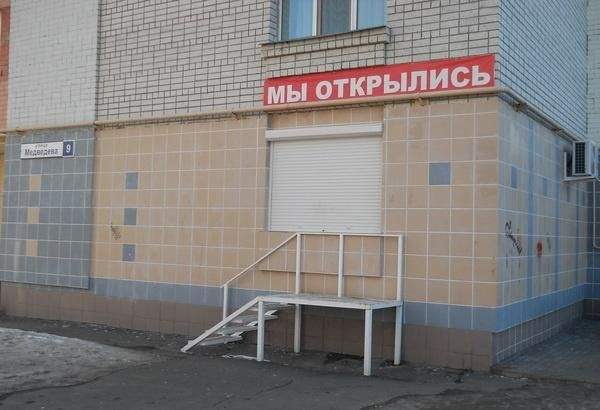 В Заполярье в светлые ночи люди тоже спят…