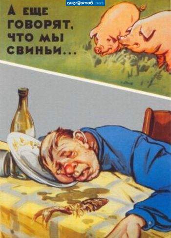 для 70-х самое то щас этим не удивишь