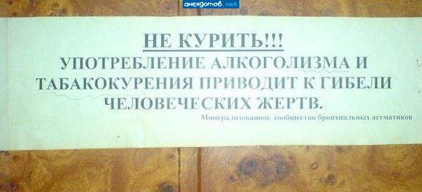 "рисую созданий"