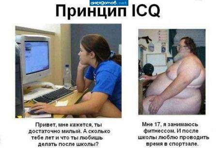 подборка супер, жизненно