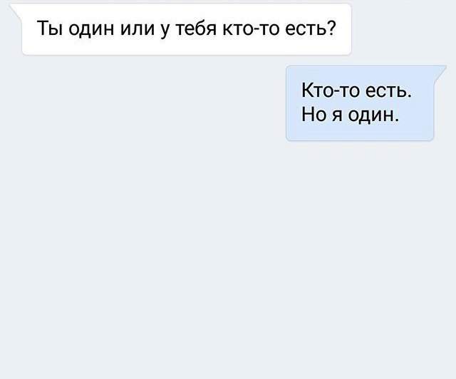 Необъяснимо, но факт :)