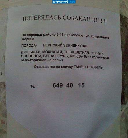 Я бы тоже потерялся)))