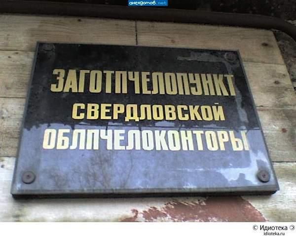 Ты тоже с первого раза не правильно прочитал?