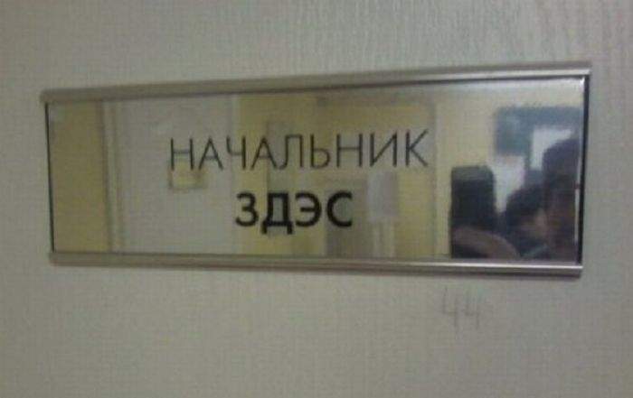 третьей дизель-электростанции...