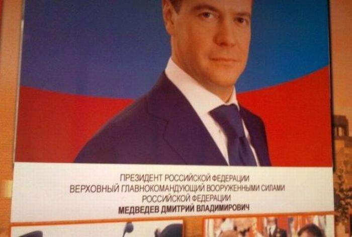 с него только ГАВНОКОМАНДУЮЩИЙ и получится
