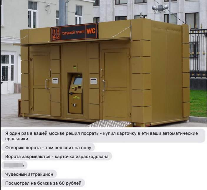 Так постучались бы, Вам и открыли бы...