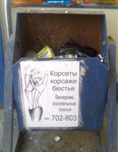 ну в принципе так оно и есть....