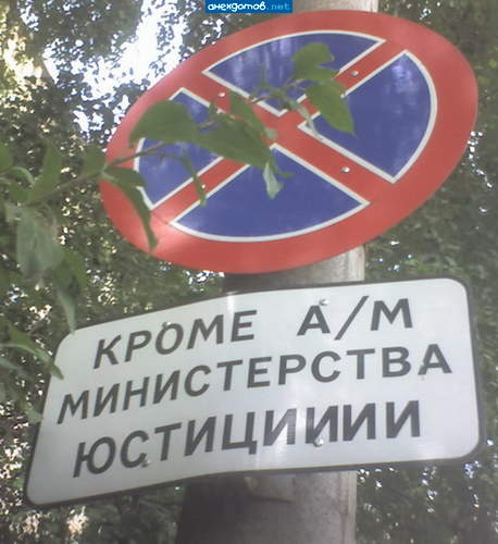 а по казахски ам это пи%да