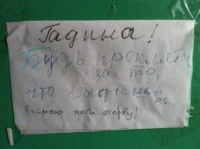Ранний Вознесенский.