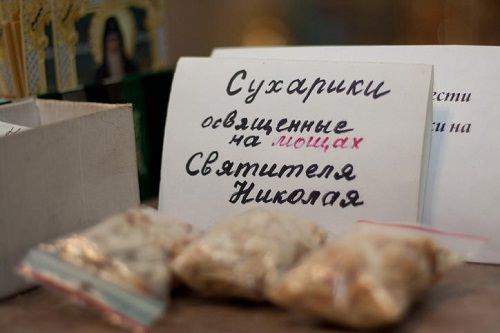 И поджаренные прямо на костре аутодафе...