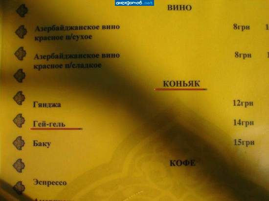 В России таких цен нет даже рядом!!!