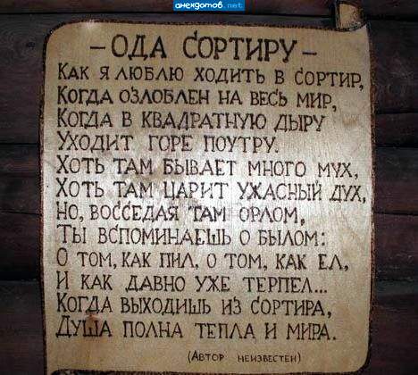 Вмемориз