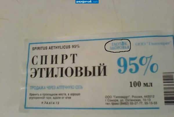А при сильном морозе, ещё и глоток жизни