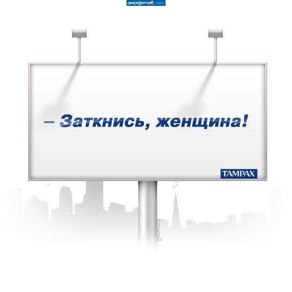 Ценный совет.Но с диблоидами-мужиками трудно его соблюдать.